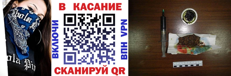 Что такое Самара СК  ГАШИШ  Галлюциногенные грибы  КОКАИН 