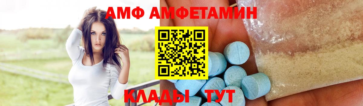 Гашиш Самара