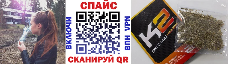 БУТИРАТ оксана продажа наркотиков Самара