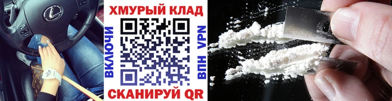 сколько стоит Самара ГЕРОИН афганец