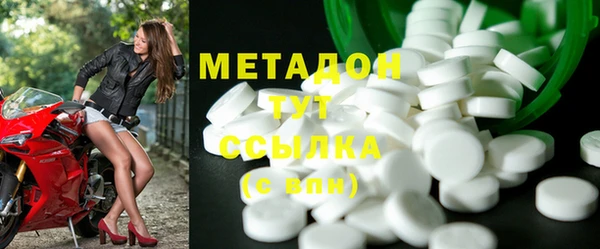 мяу мяу мука Чегем