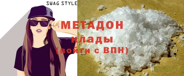 мескалин Вязники