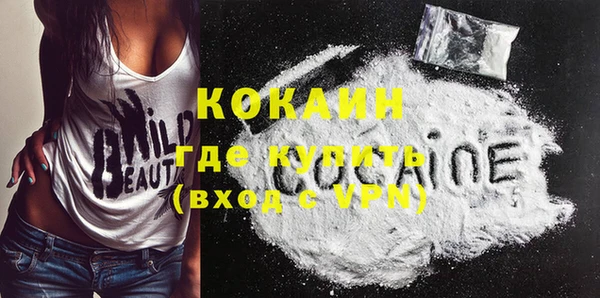 амф Вязьма