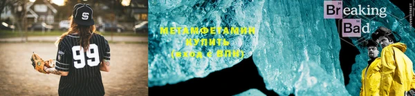 амф Вязьма