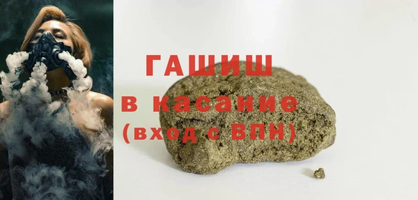 ГАЛЛЮЦИНОГЕННЫЕ ГРИБЫ Вяземский
