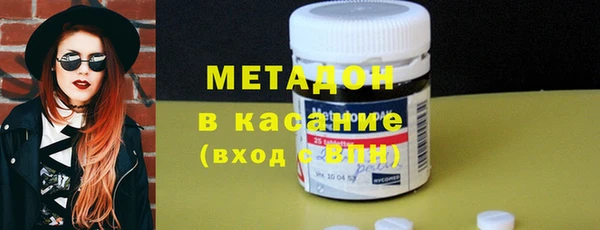 мескалин Вязники
