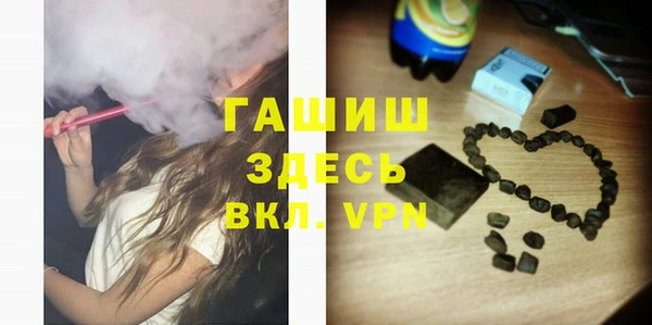 ГАЛЛЮЦИНОГЕННЫЕ ГРИБЫ Вяземский