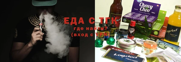 амф Вязьма