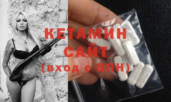 амф Вязьма