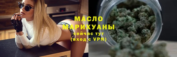 амф Вязьма