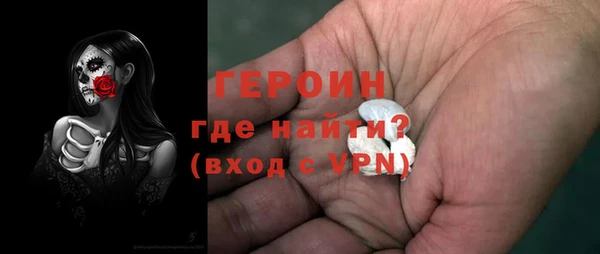 ГАЛЛЮЦИНОГЕННЫЕ ГРИБЫ Вяземский