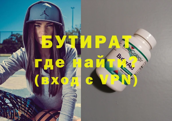 амф Вязьма