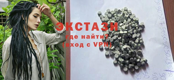 амф Вязьма