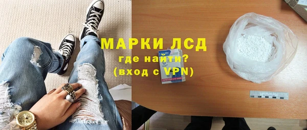 мяу мяу мука Чегем