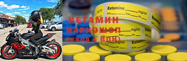 ГАЛЛЮЦИНОГЕННЫЕ ГРИБЫ Вяземский