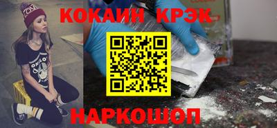 эйфоретик Мариинск