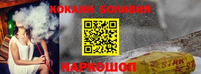 MDMA Малоярославец