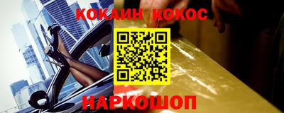 MDMA Малоярославец