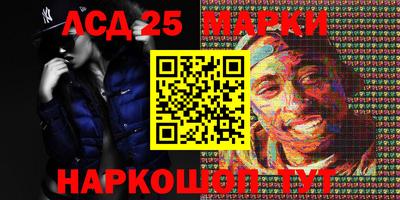 эйфоретик Мариинск