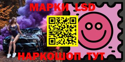 MDMA Малоярославец