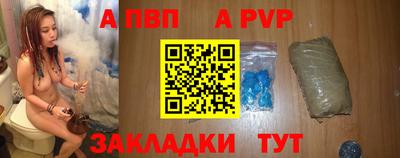 кристаллы Малгобек