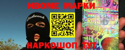 MDMA Малоярославец