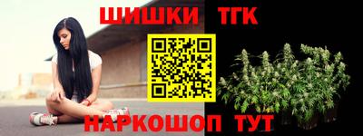 эйфоретик Мариинск
