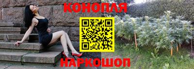 эйфоретик Мариинск