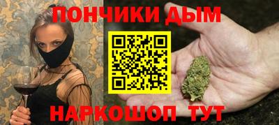 эйфоретик Мариинск