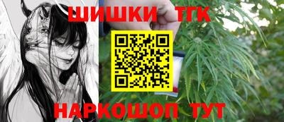 MDMA Малоярославец