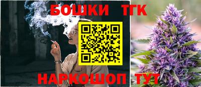 эйфоретик Мариинск