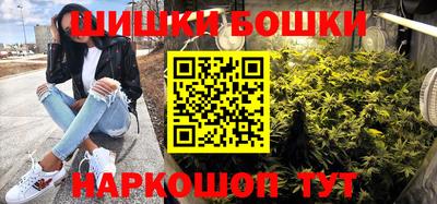MDMA Малоярославец