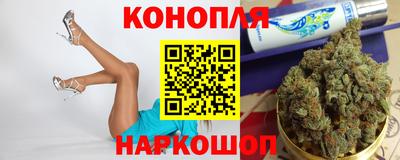 MDMA Малоярославец