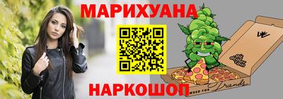 MDMA Малоярославец