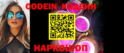 MDMA Малоярославец