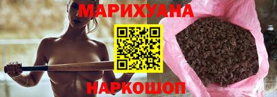 эйфоретик Мариинск