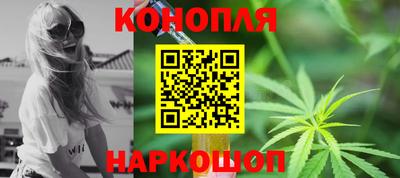 кристаллы Малгобек