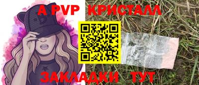 MDMA Малоярославец
