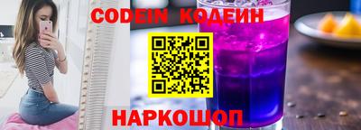 кристаллы Малгобек