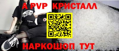 MDMA Малоярославец