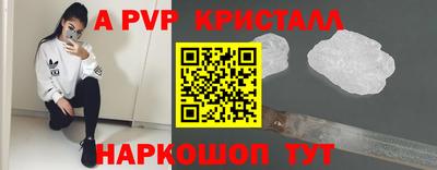 MDMA Малоярославец