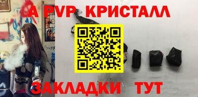MDMA Малоярославец