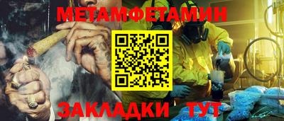 MDMA Малоярославец