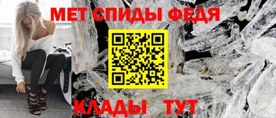 MDMA Малоярославец