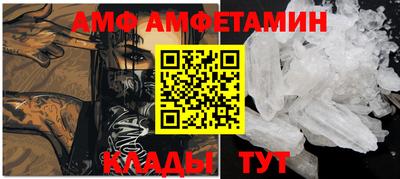 MDMA Малоярославец