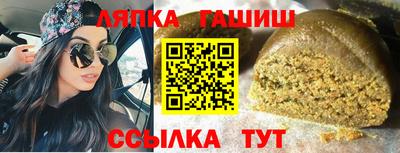 эйфоретик Мариинск