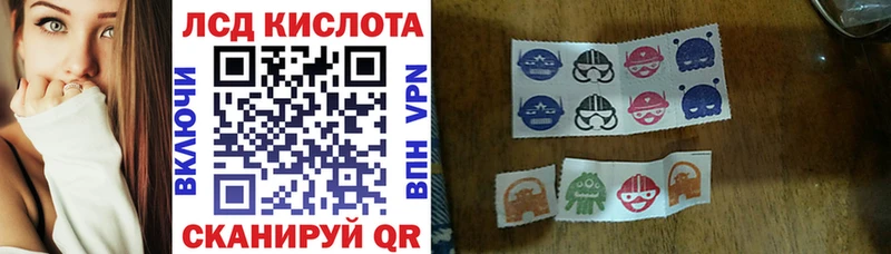 Марки NBOMe 1,5мг  где можно купить наркотик  Самара 