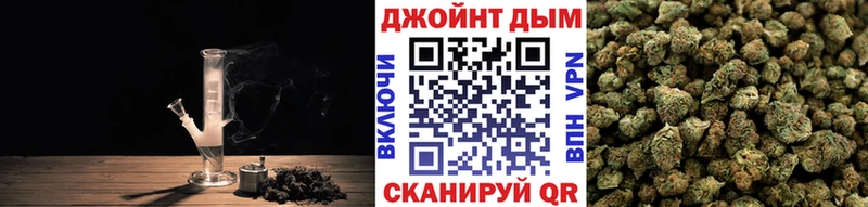 Каннабис Bruce Banner  где найти наркотики  Самара 